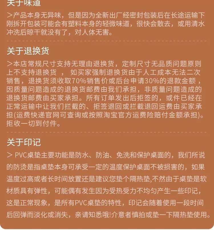 详情首页tif_20.jpg