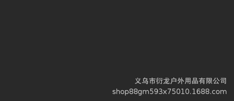 详情46.jpg