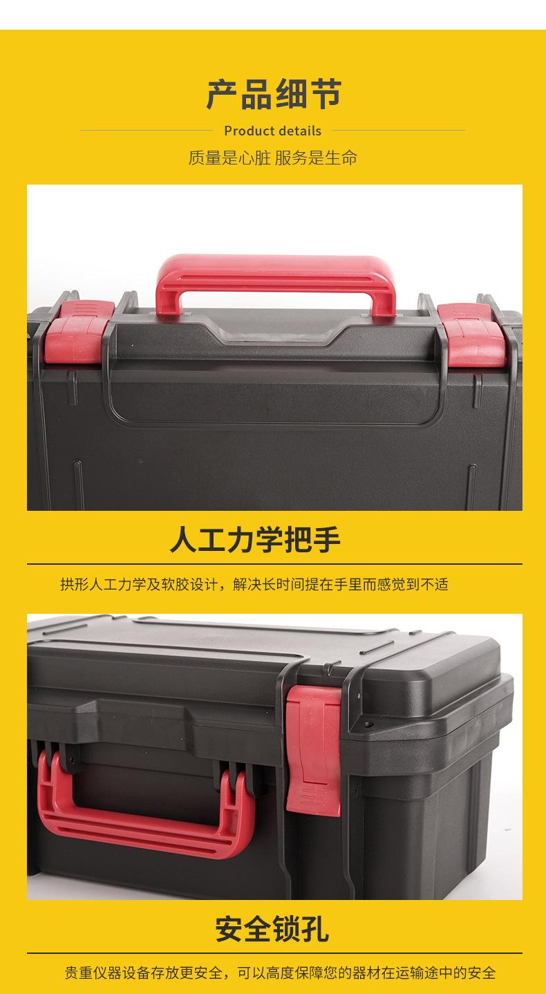 详情_07