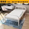 Cama dobrável de chão de bambu solteiro duplo uso doméstico cochilo adulto quarto de aluguel simples 1,2 metro estilo antigo placa dura cama fresca