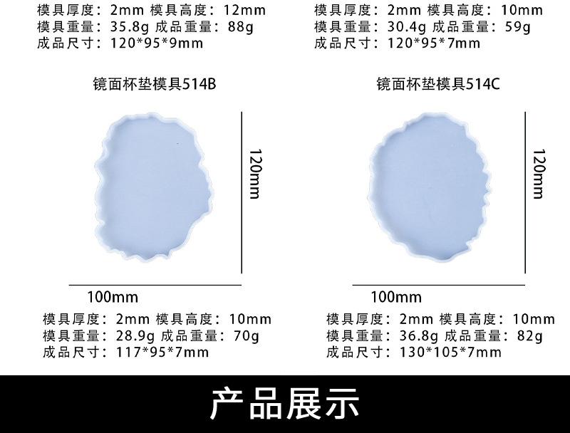 得意洋洋_03