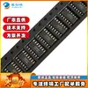 Yingjixin Ip2716 Integra USB Tipo-C Pd3.0, Qc3.0/2.0/Mtk Nuevo en Stock
