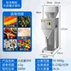 Máquina de Embalagem Totalmente Automática Personalizada para Pó Granulado, Grãos, Ferragens, Alimentos, Embalagem Quantitativa Multifuncional, Máquina de Pesagem e Enchimento
