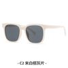 Gafas de sol cuadradas de moda 2024, mismo estilo que Gm, parasol para exteriores, cara delgada, gafas de sol marrones, venta al por mayor en stock