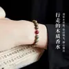 Pulsera de Sándalo Verde y Cinabrio para Mujer, Pulsera de Ágila para Meditación, Nuevo Estilo Chino Disco de Madera Bolas para Jugar, Accesorios para Hombres y Mujeres