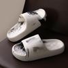 Zapatillas Guofeng Ink para hombre y mujer, de marca de moda, para el hogar, EVA, cómodas, con personalidad, sandalias y zapatillas de moda de verano.
