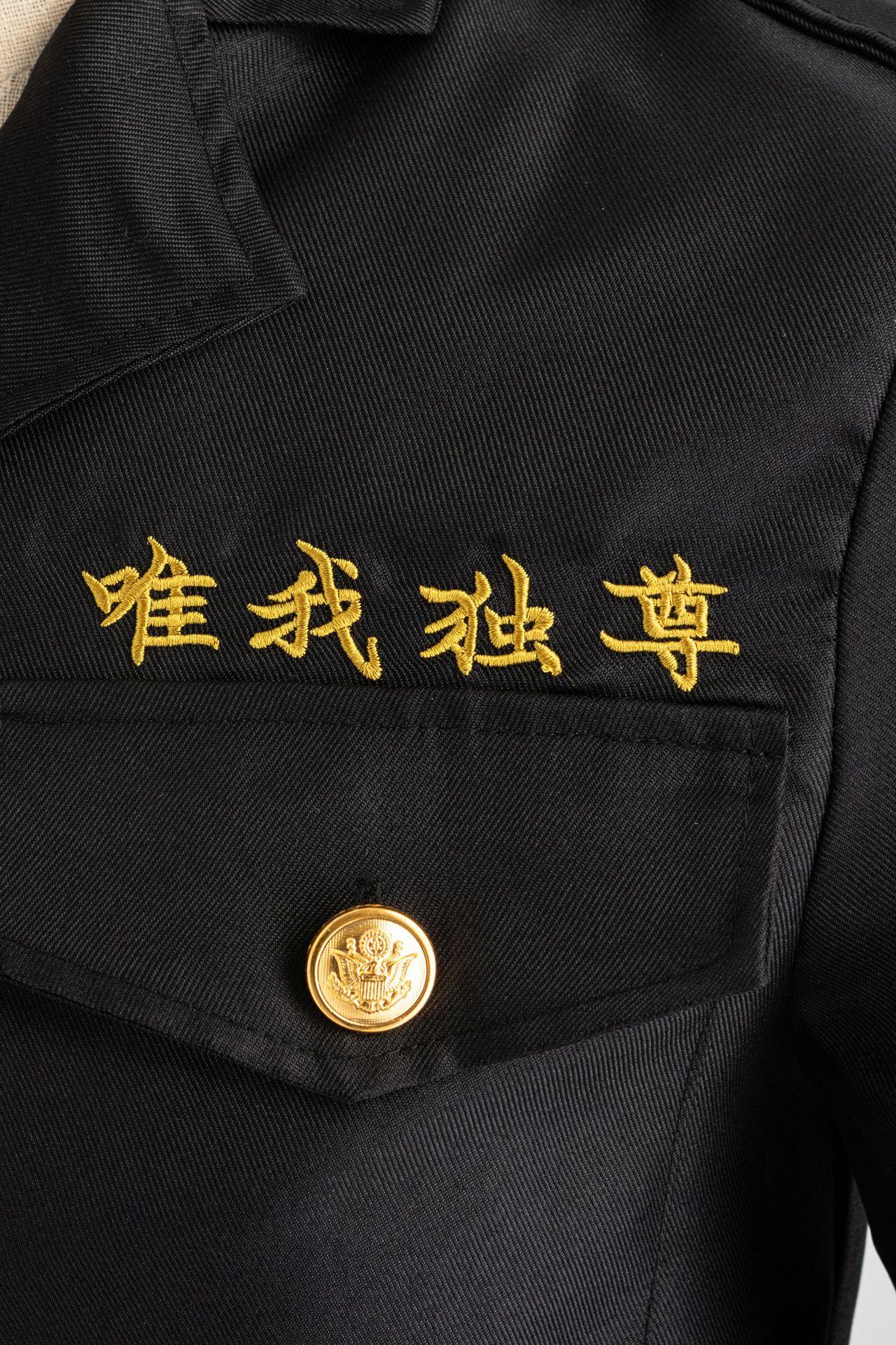 唯我独尊.jpg