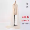 Hanfu Sueño en el Pabellón Rojo Chal de Danza Clásica 4m Traje de Danza Cinta de Malla Velo de Danza
