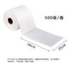 Papel Industrial de Rollo Grande Personalizado de Alta Absorción de Agua y Aceite Tratamiento de Superficie Sin Pelusa Punto de Ruptura Libre de Polvo Papel de Rollo para Limpieza