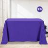 Manteles para Salas de Conferencias, Manteles Multicolor, Impresión de Logos, Producción de Mantelería para Eventos, Manteles para Exposiciones, Manteles para Stands