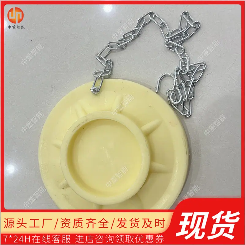 微信图片_20250212101417_副本.jpg