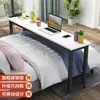 Escritorio de computadora con base cruzada, móvil, multifuncional, escritorio perezoso simple para uso doméstico, adecuado para espacios pequeños, mesa larga para usar en la cama