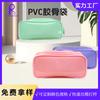 Bolsa de Hueso de Plástico de Voltaje de PVC Bolsa Cosméticos Lavado Almacenamiento Bolsa de Papelería Linda Caricatura Personalizada Bolsa de Lápiz de PVC