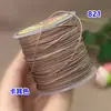 821 Linha de Algodão 1mm Linha Manbo Corda de Tecelagem Contas Peroladas Pingente Resistente ao Desgaste Cordão de Segurança Corda de Mão Vermelha Fio