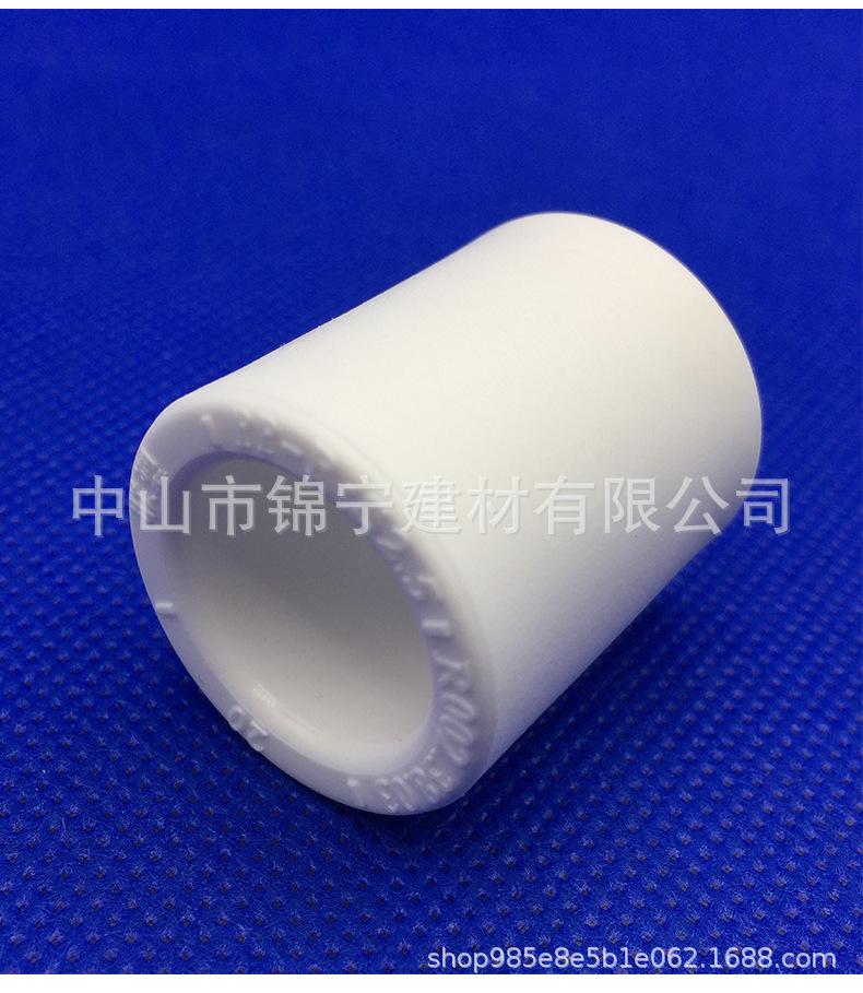 新详情页_02