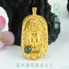 Colgante de Jade Natural Grado A de Guan Yu Adorno de Guanyin Agua Azul Venta al por Mayor para Transmisiones en Vivo de Kuaishou y Douyin S5052203
