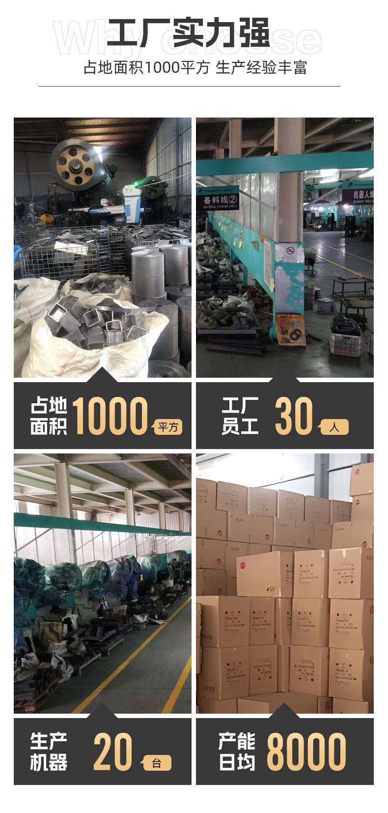 详情页面_04