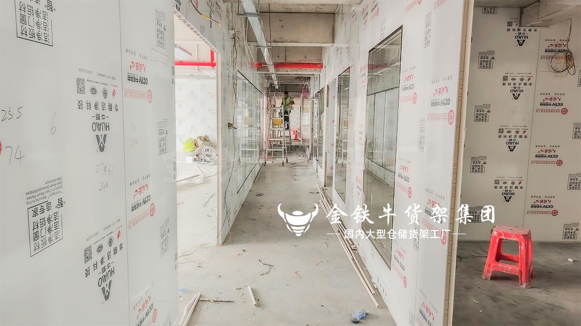 微信图片_20230919165347.jpg