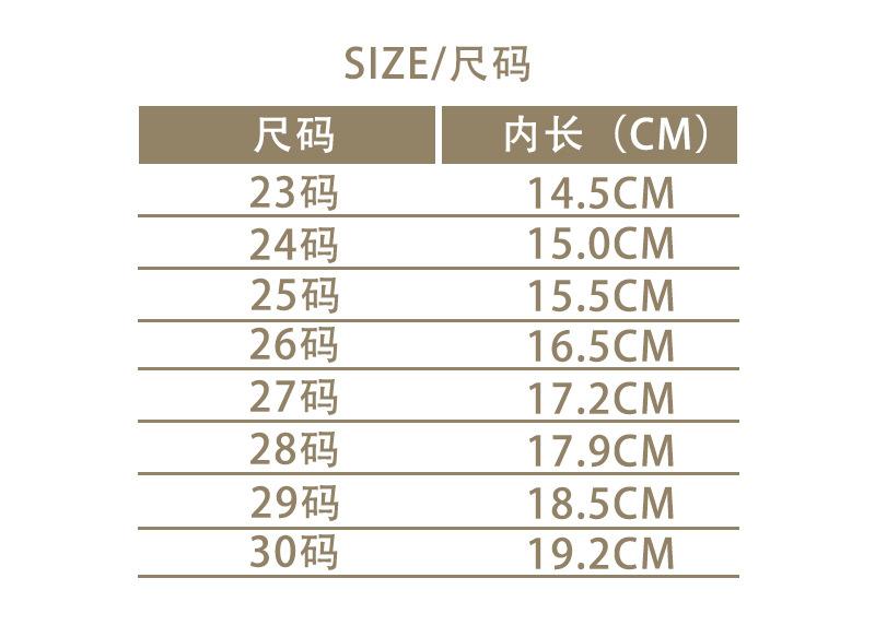 码.jpg