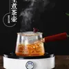 Bule Lateral, Bule de Vidro Espesso Resistente a Altas Temperaturas, Infusor de Chá, Bule Doméstico para Fogão Elétrico de Cerâmica