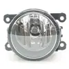 Para Porsche Cayenne Porsche Cayenne y Macan luces antiniebla delanteras 9556116300