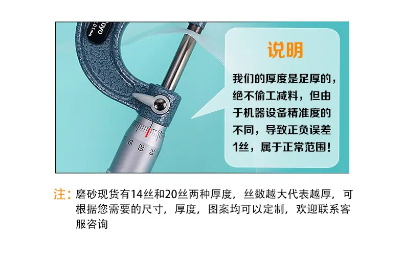 详情页蓝绿_27.jpg