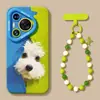 Adequado para Capa de Celular Huawei Pura90 Pro Max P80 Probe Puppy 70 Ultra Silicone 60 Cordão 50 Capa Macia