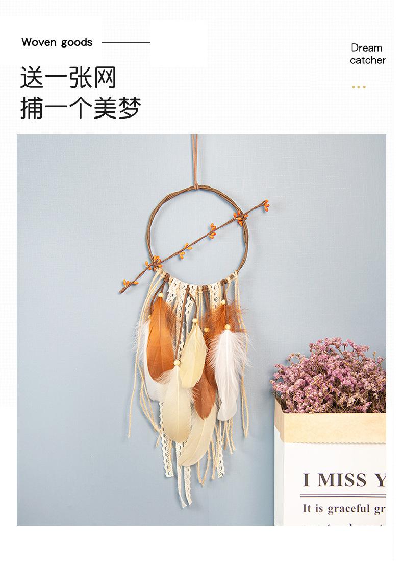 详情页_02