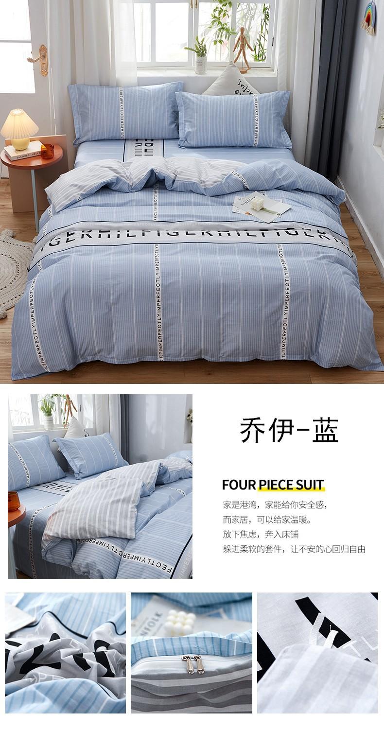 详情图(48).jpg