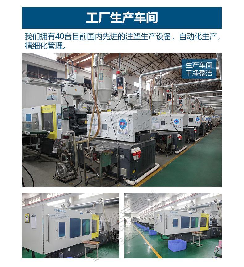 胶脚钉_14.jpg