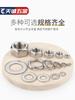 Acero Inoxidable 304/201/316L Tuerca Hexagonal Arandela Plana Arandela de Resorte Juego de Combinación Tapa de Tornillo M3M4M5-M30