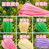 3 enviar 15mm cáscara de ratán silla de ratán reparación celebridad de internet hecho a mano tiras de ratán bolsa cesta de flores tiras para tejer tejido diy naranja