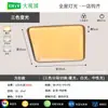 Lámpara de Techo para Sala de Estar Bauhaus Modelo Nuevo Estilo Minimalista de Lujo Ligero Doble Capa Antideslumbrante Alta Luminosidad Protector de Ojos Lámpara de Techo para Dormitorio 779L