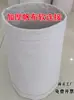 Válvula borboleta porta de descarga por parafuso lona espessa resistente ao desgaste várias portas de alimentação manga de conexão de tecido planta misturadora de cimento conexão flexível