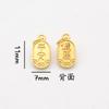 Pingente Ping An Joy Sand Gold para Pulseira DIY, Acessórios para Pulseira, Gufa Gold Xiaofu Brand Bell Bead Accessories