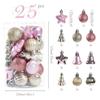 Novo Produto Transfronteiriço Natal Bolas de Natal 25 Peças Bolas Coloridas em Formato Especial Pendentes para Árvore de Natal Fundo Atividades de Feriado