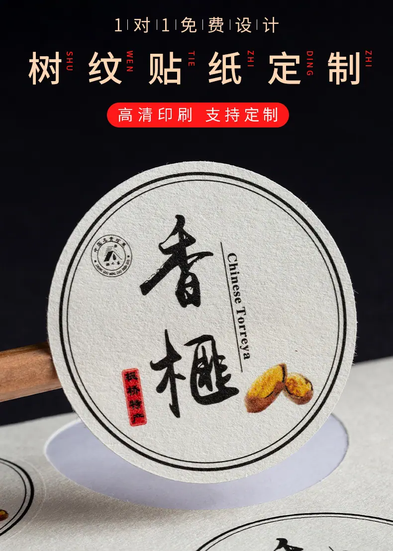 详情_02