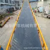Esteira Transportadora de Minerais e Pedras, Máquina Transportadora de Esteira Multiuso, Elevador Transportador para Empresa de Logística
