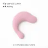 Alfombrilla de ratón ergonómica con reposamuñecas en forma de media luna, cojín de soporte de muñeca de silicona para aliviar la presión de la muñeca, almohada para mano antideslizante para uso en oficina con ordenador