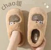 Pantuflas de Algodón 2026 Nuevo Otoño/Invierno Interior Hogar Antideslizantes con Felpa Gruesa Calientes Suela Gruesa Pantuflas de Algodón Hombre