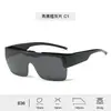Gafas Deportivas para Exteriores, Protección Solar, Gafas de Sol Polarizadas Antirreflejos, Gafas con Protección Solar TR, Gafas Especiales para Correr y Ciclismo