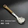 Espátula Pulida de Acero Inoxidable Espesor Tres Centímetros con Mango de Madera y Patrón de Madera para Uso Doméstico, Juego de Utensilios de Cocina Personalizable