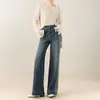 Jeans de Piercing de Diamantes de Pierna Ancha para Mujer, Novedad Primavera 2026 de Cintura Alta, Moda Adelgazante, Pierna Recta, de Largo hasta el Suelo