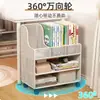 Carrito de almacenamiento móvil debajo del escritorio, organizador de escritorio para estudiantes, estante de pie para papelería y snacks, estante multifuncional