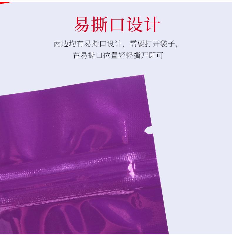 描述图_16.jpg