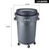 Lixeira Baiyun Sanitation 5Wuqb, Tamanho Grande, Espessada, com Rodas, Lixeira Redonda para Uso Externo, Cozinha, Fábrica, Comercial