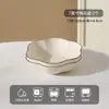 Conjunto de Tigelas e Pratos Coloridos com Esmalte Submerso para Uso Doméstico, Novo Modelo 2025 de Tigelas e Pratos de Cerâmica, Tigelas e Hashis para Mudança para uma Nova Casa, Louças Espessadas