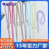 Nuevo Lanyard Tejido Multicolor Simple Huayang para Teléfono Móvil, Funda de Teléfono, Correa para Botella de Agua, Correa Cruzada, Colgante Largo, Antiperdida