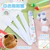 Pulseira de Argola de Pressão DIY Eco-Friendly de PVC Branco Puro para Rabiscar e Desenhar, Acessórios Internos de Argola de Pressão de Pelúcia Brinquedo Infantil