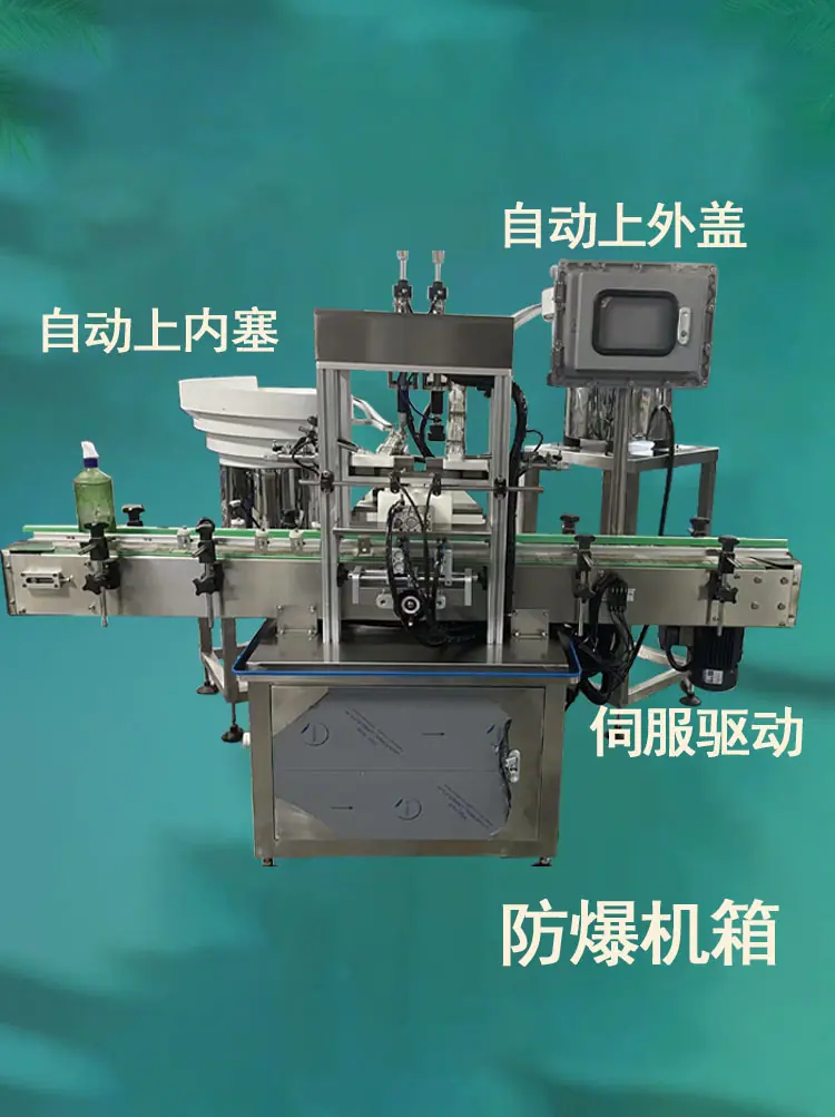 详情2.jpg